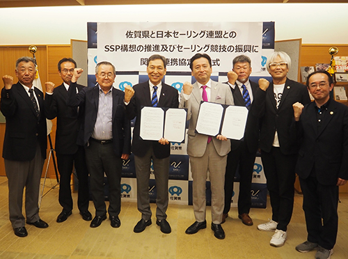 日本セーリング連盟