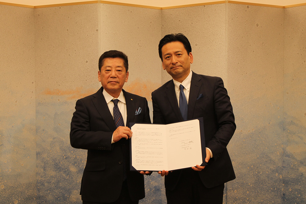 佐賀県信用組合協会